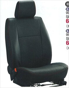 wSX4x  YA11 YB11 vV[gJo[ SRSTChGAobOԗp p[c XYLi ȃJo[  V[gی IvV ANZT[ pi