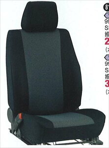 wSX4x  YA11 YB11 V[gJo[ SRSTChGAobOԗp p[c XYLi ȃJo[  V[gی IvV ANZT[ pi