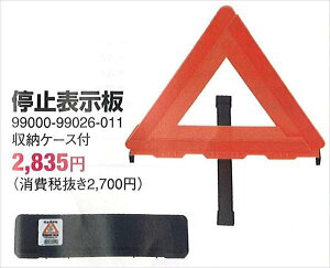 wSX4x  YA11 YB11 ~\ p[c XYLi Op\ IvV ANZT[ pi