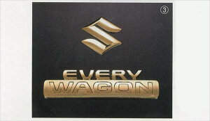 wGuCx  DA64W S[hJGu pS}[N{EVERY WAGON p[c XYLi  |Cg every IvV ANZT[ pi
