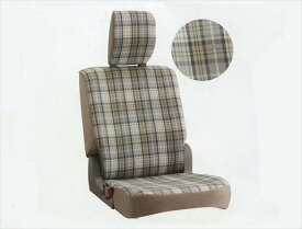 『エブリイ』 純正 DA64W シートカバー パーツ スズキ純正部品 座席カバー 汚れ シート保護 every オプション アクセサリー 用品