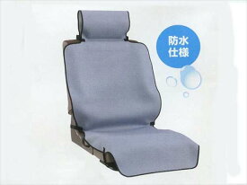 『エブリイ』 純正 DA64W 防水シートカバー パーツ スズキ純正部品 座席カバー 汚れ シート保護 every オプション アクセサリー 用品