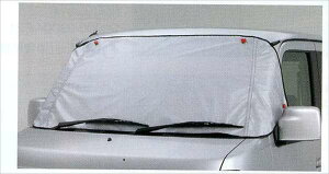 『エブリイ』 純正 DA64W フロントマスク パーツ スズキ純正部品 凍結 雪 日除け every オプション アクセサリー 用品