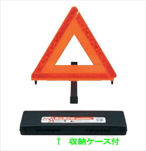 『フロンクス』 純正 WDB3S WEB3S 停止表示板 パーツ スズキ純正部品 オプション アクセサリー 用品