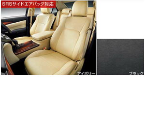 wNECx  AWS210 vV[gJo[ bh p[c g^i ȃJo[  V[gی crown IvV ANZT[ pi