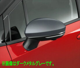 『オーラ』 純正 FE13 FSNE13 ドアミラーカバー ※右左セット1台分 パーツ 日産純正部品 サイドミラーカバー カスタム オプション アクセサリー 用品