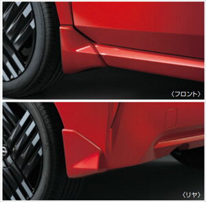 wI[x  FE13 FSNE13 }bhK[h 1䕪 p[c Yi IvV ANZT[ pi