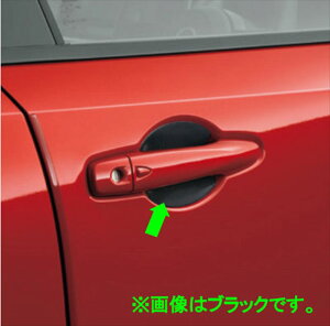 wI[x  FE13 FSNE13 hAnhveN^[ 2 p[c Yi nhK[h hAmu IvV ANZT[ pi