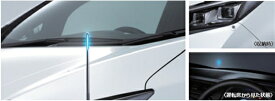 『リーフ』 純正 ZE1 電動格納式ネオンコントロール 本体キット パーツ 日産純正部品 コーナーポール フェンダーランプ フェンダーライトフェンダーポール フェンダーライト コーナーポール オプション アクセサリー 用品