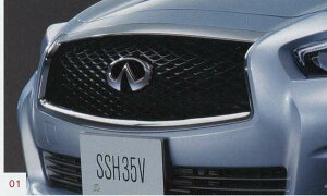 wXJCCx  HV37 HNV37 ~bhiCgubNO p[c Yi SKYLINE IvV ANZT[ pi