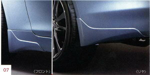 wXJCCx  HV37 HNV37 X^CbV}bhK[h 1䕪Zbg p[c Yi SKYLINE IvV ANZT[ pi