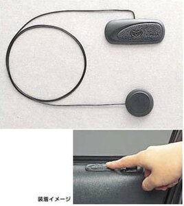 『ハイエース』 純正 LH162 LH168 RZH102 静電防止プレート パーツ トヨタ純正部品 hiace オプション アクセサリー 用品