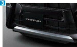 wVtHx  LA660 LA650 tgop[AK[jbV(bL) p[c Xoi IvV ANZT[ pi