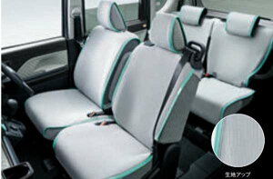 wVtHx  LA660 LA650 ȒPE􂦂V[gNXiJWAj 1䕪 p[c Xoi V[gGv V[gJo[ IvV ANZT[ pi