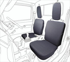 『クリッパートラック』 純正 DR16T シート全カバー パーツ 日産純正部品 オプション アクセサリー 用品