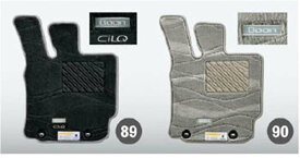 『ブーン』 純正 M700S M710S カーペットマット(CILQ用・高機能タイプ） パーツ ダイハツ純正部品 フロアカーペット カーマット カーペットマット オプション アクセサリー 用品