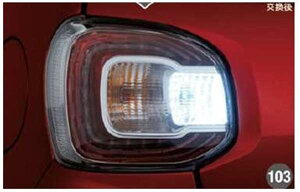 wu[x  M700S M710S LEDou(obNvpj p[c _Cnci d Ɩ Cg IvV ANZT[ pi