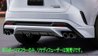 TRD スポーツマフラー MS153-48012 RX F SPORT用 トヨタ