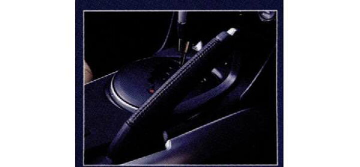 楽天市場】『RX-8』 純正 SE3P パーキングブレーキレバー（本革  