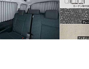 wVG^x  NSP170G NCP175G NHP170G J[e p[c g^i sienta IvV ANZT[ pi