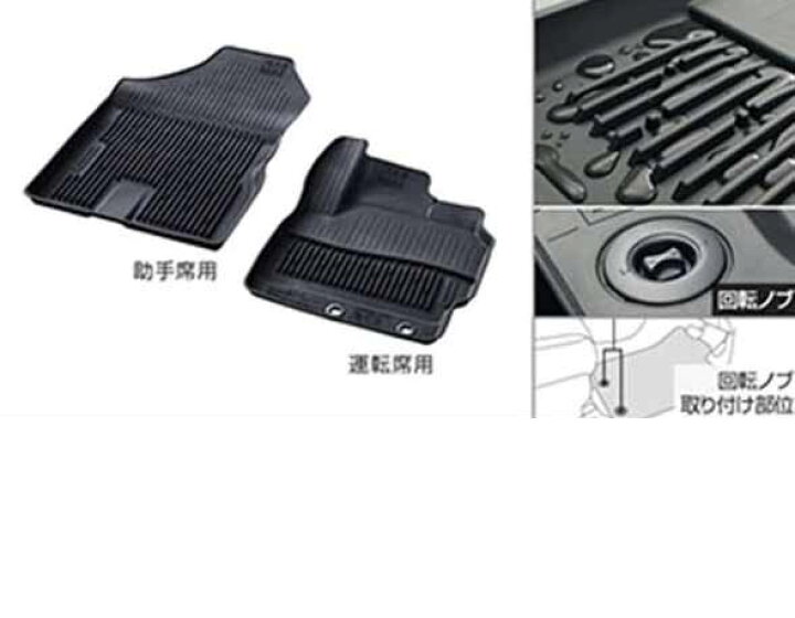 楽天市場】『シエンタ』 純正 NSP170G NCP175G NHP170G スノー 