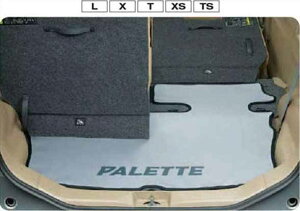 wpbgx  MK21S QbW}bg(EGbgX[cnj p[c XYLi Q[W}bg ׎}bg ~ palette IvV ANZT[ pi