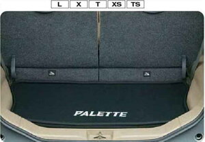 wpbgx  MK21S QbW}bg(\tgg[j p[c XYLi Q[W}bg ׎}bg ~ palette IvV ANZT[ pi