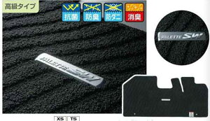 wpbgx  MK21S tA}bgEW[^iCYubNj p[c XYLi tAJ[ybg J[}bg J[ybg}bg palette IvV ANZT[ pi