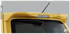 wSRx  MH55S MH35S [tGhX|C[ p[c XYLi IvV ANZT[ pi