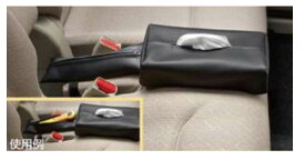 『ワゴンR』 純正 MH55S MH35S ティッシュボックスホルダー パーツ スズキ純正部品 オプション アクセサリー 用品