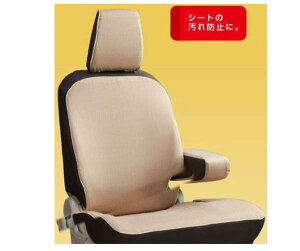 wSRx  MH55S MH35S V[gJo[ p[c XYLi IvV ANZT[ pi