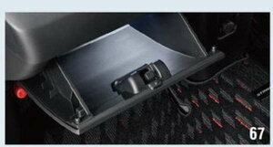 wSRx  MH55S MH35S O[u{bNXC~l[V p[c XYLi Ɩ  Cg IvV ANZT[ pi