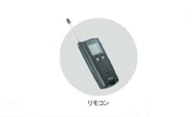 楽天市場 エンジンスターター 取り付け 工賃の通販