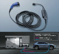 楽天市場】三菱 純正 充電ケーブルの通販