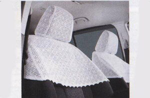 『ラフェスタハイウェイスター』 純正 DBA-CWEAWN シート半カバー(レース仕様) パーツ 日産純正部品 ハーフカバー ハーフシートカバー LAFESTA オプション アクセサリー 用品