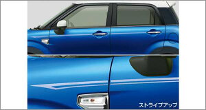 �w�s�N�V�X�W���C�x ���� GBGZ GBGF GBDF GBGZ GBGF GBDF GBVZ GBVF GBPF GBSZ �X�g���C�v�e�[�v �p�[�c �g���^�������i pixis �I�v�V���� �A�N�Z�T���[ �p�i