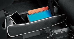 『ピクシスジョイ』 純正 GBGZ GBGF GBDF GBGZ GBGF GBDF GBVZ GBVF GBPF GBSZ コンソールボックス パーツ トヨタ純正部品 pixis オプション アクセサリー 用品