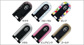 『ピクシスジョイ』 純正 GBGZ GBGF GBDF GBGZ GBGF GBDF GBVZ GBVF GBPF GBSZ キーカバー パーツ トヨタ純正部品 pixis オプション アクセサリー 用品