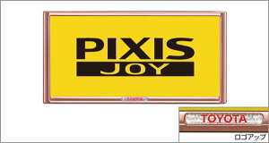 wsNVXWCx  io[t[isNj 1̔ p[c g^i io[v[g io[ io[g pixis IvV ANZT[ pi