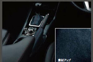 wANZx  BM5FS Vtgu[c&p[LOu[Lu[c p[c }c_i axela IvV ANZT[ pi