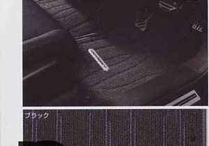 wIfbZCx  RB3 RB4 tAJ[ybg}bgiAbsolUtepj p[c z_i tAJ[ybg J[}bg J[ybg}bg odyssey IvV ANZT[ pi