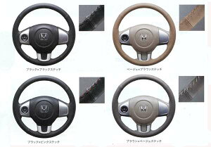 wNBOX+x  JF1 XeAOzC[Jo[ p[c z_i zC[Lbv IvV ANZT[ pi