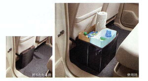 『NBOX+』 純正 JF1 シートバックバケット パーツ ホンダ純正部品 オプション アクセサリー 用品