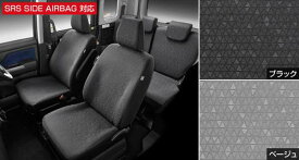 『ルーミー』 純正 M900A M910A フルシートカバー パーツ トヨタ純正部品 座席カバー 汚れ シート保護 オプション アクセサリー 用品