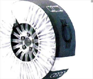 Q3 p[c ^CzC[obO AEfBi 8UCPSF 8UCCZF IvV ANZT[ pi 