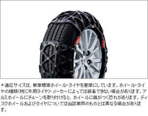 wv{bNXx  NCP160V oCAX`F[ p[c g^i probox IvV ANZT[ pi