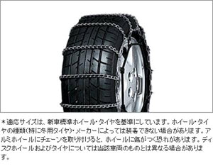 wv{bNXx  NCP160V |`F[XyV p[c g^i ^C`F[  Xm[  probox IvV ANZT[ pi