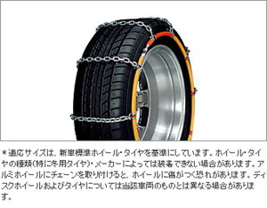 wv{bNXx  NCP160V ^b`|`F[ _[^Cv p[c g^i ^C`F[  Xm[  probox IvV ANZT[ pi