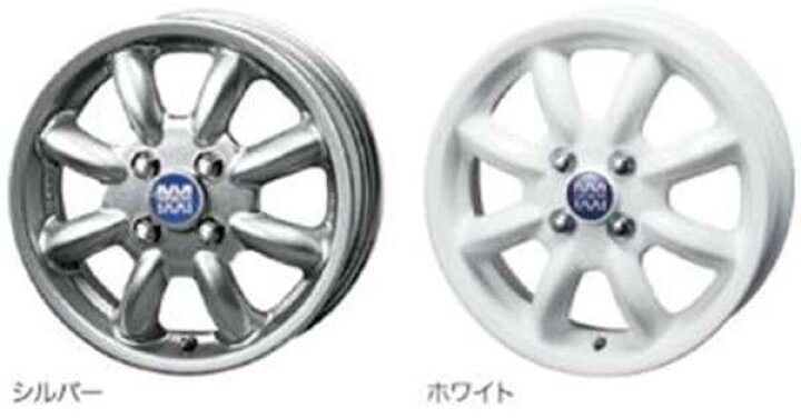 楽天市場】『キャスト』 純正 LA250S LA260S アルミホイール 15インチ 