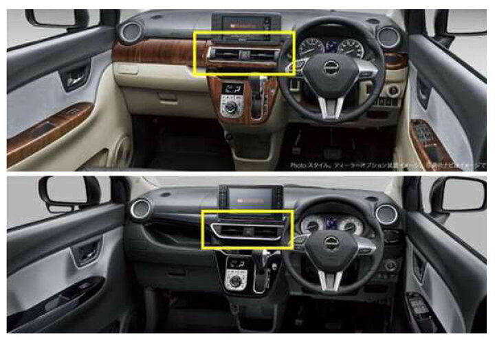 楽天市場 キャスト 純正 La250s La260s インパネアッパーパネル スタイル用 パーツ ダイハツ純正部品 ウッド 内装パネル ドレスアップ Cast オプション アクセサリー 用品 株式会社 スズキモータース